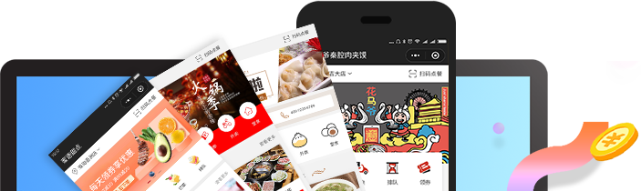 �ǻ۲���Ӫ��ƽ̨